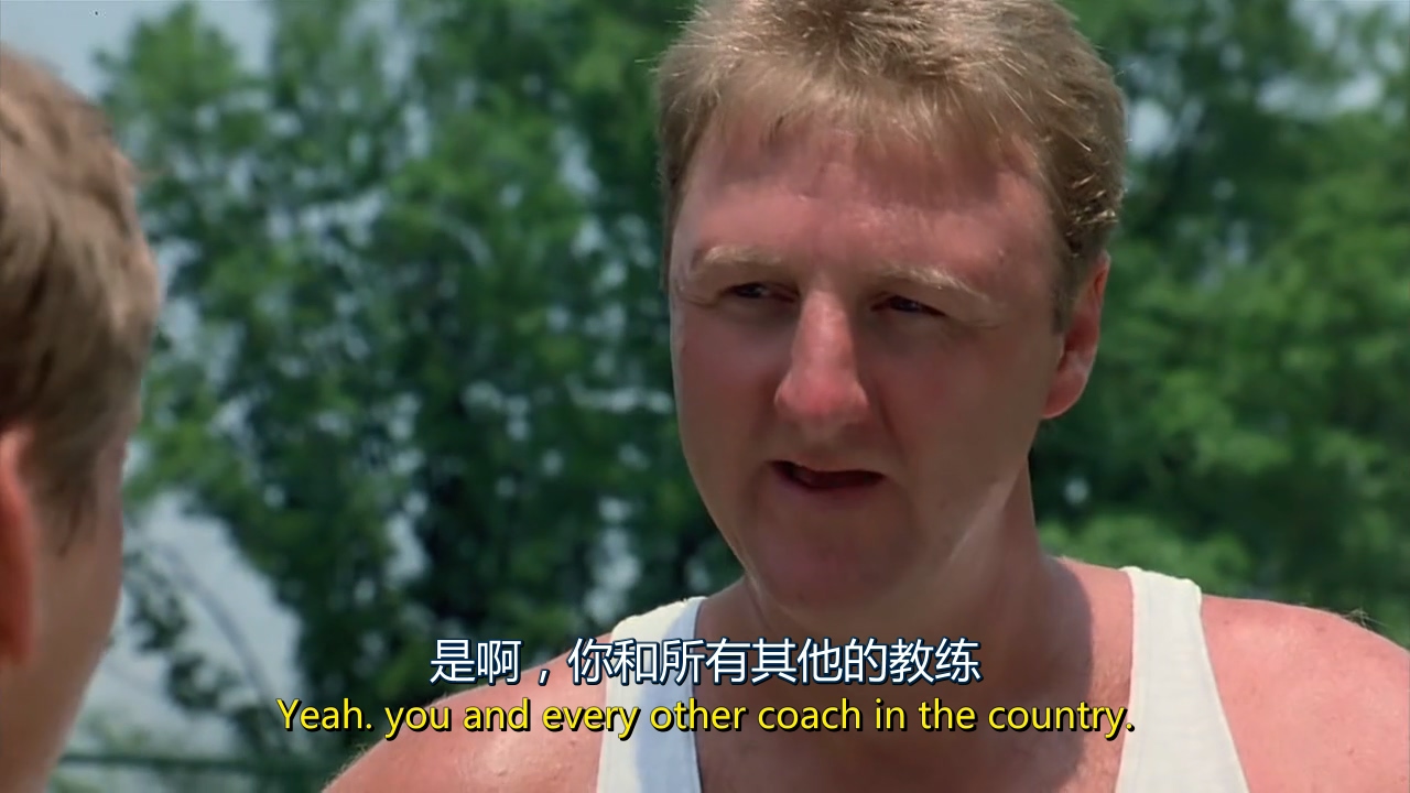 火爆教头剧照的剧照