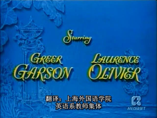 傲慢与偏见剧照的剧照