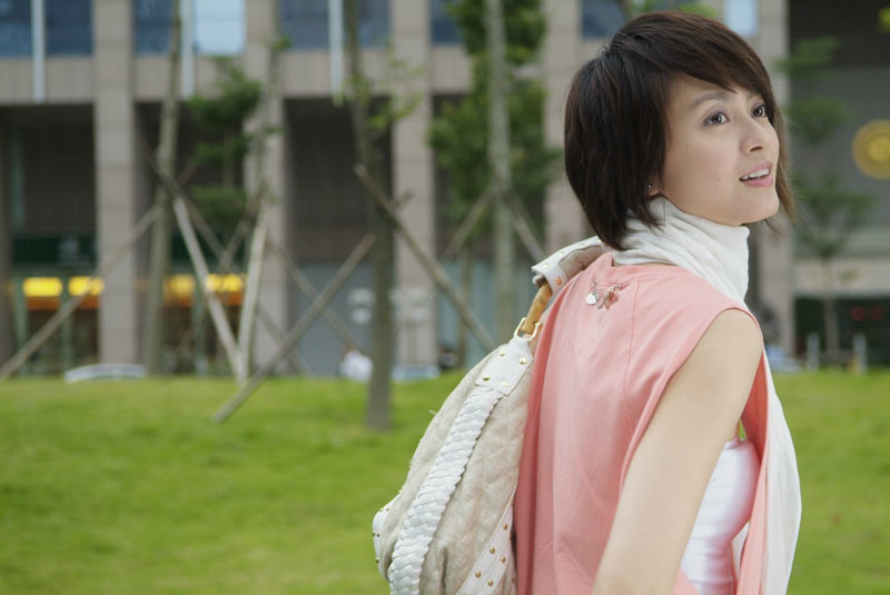 爱得起剧照的剧照