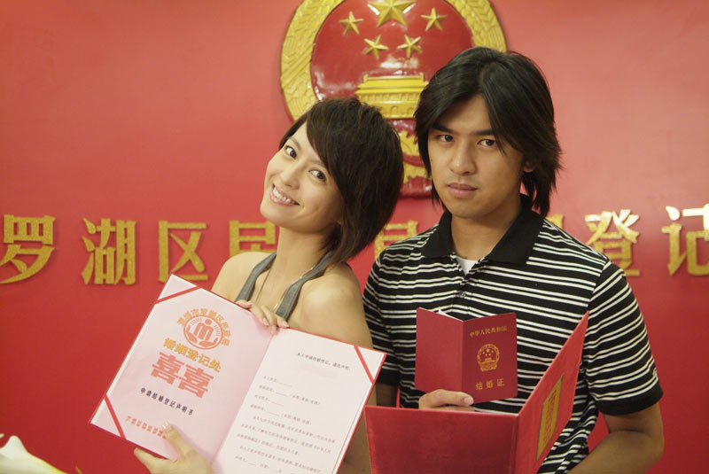 爱得起剧照的剧照