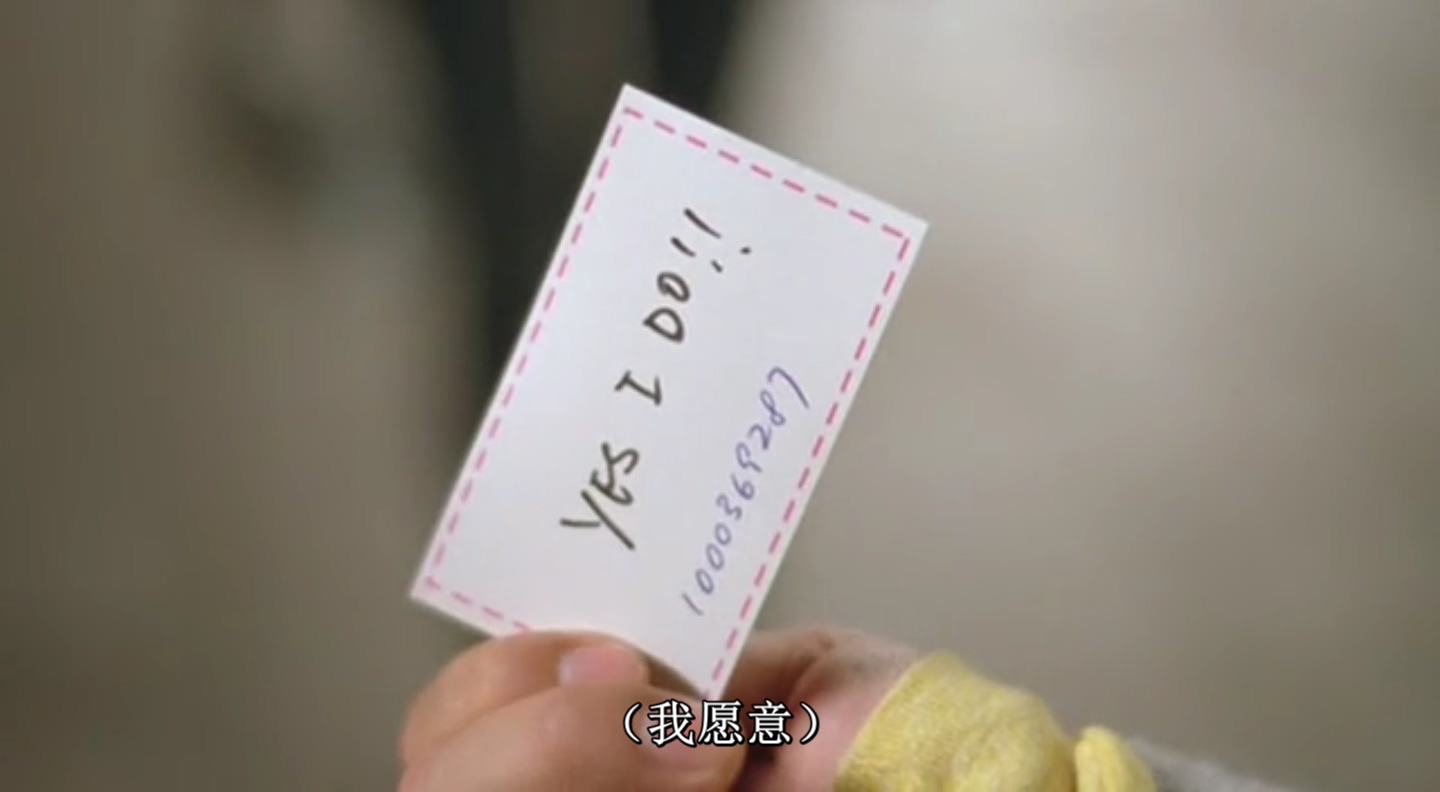 爱得起剧照的剧照