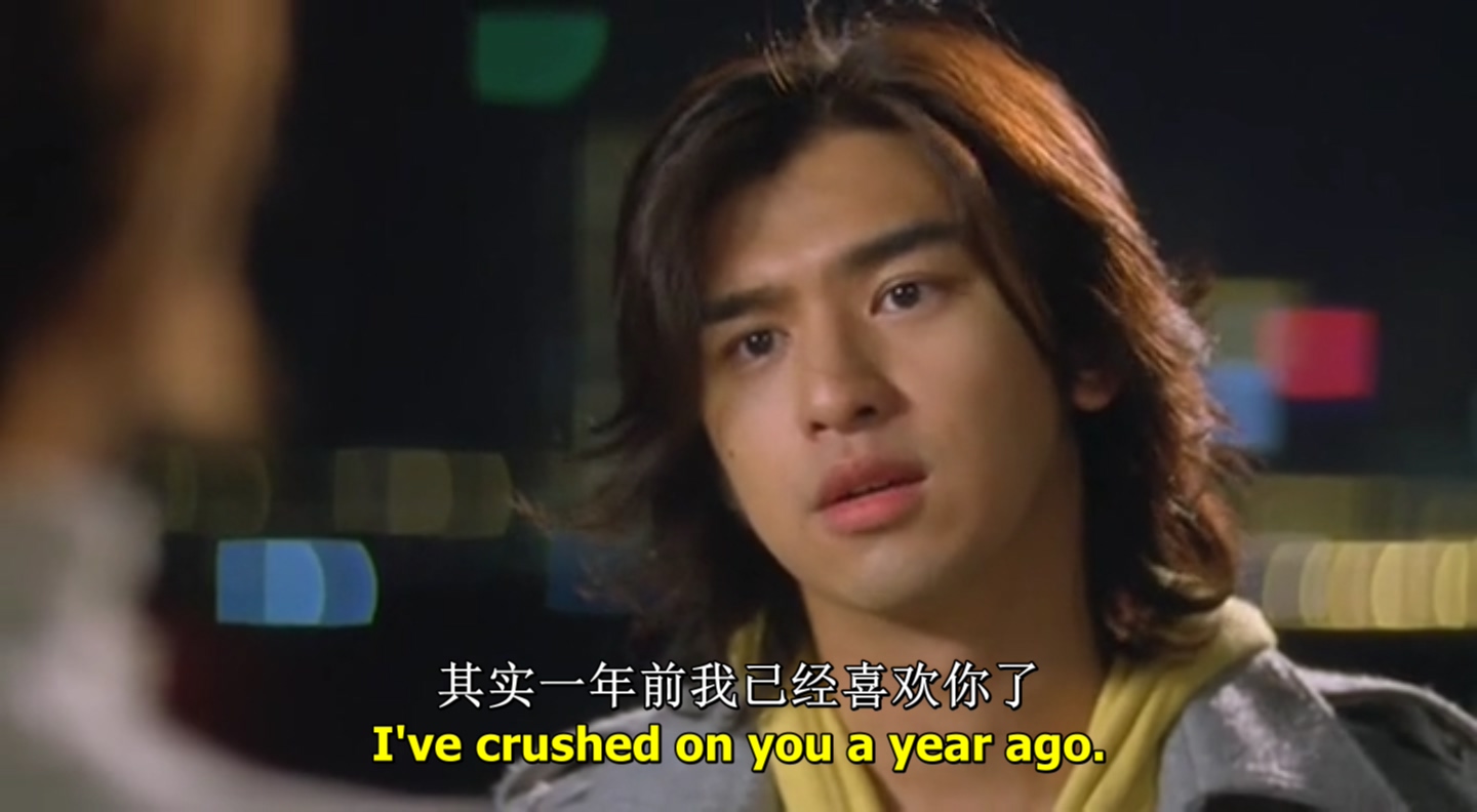 爱得起剧照的剧照