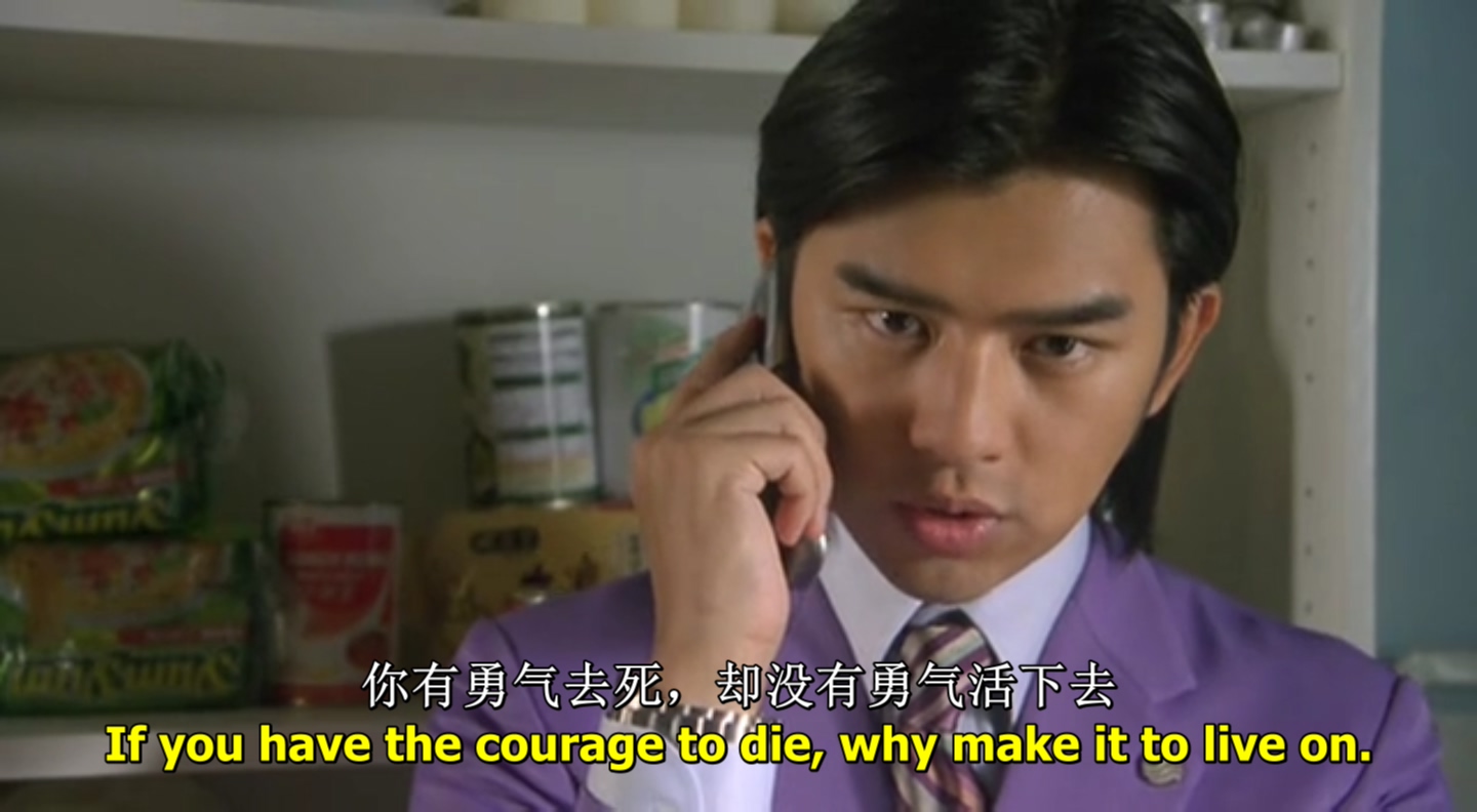 爱得起剧照的剧照