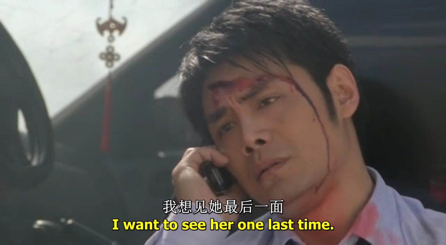 爱得起剧照的剧照