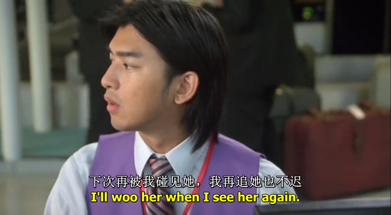 爱得起剧照的剧照