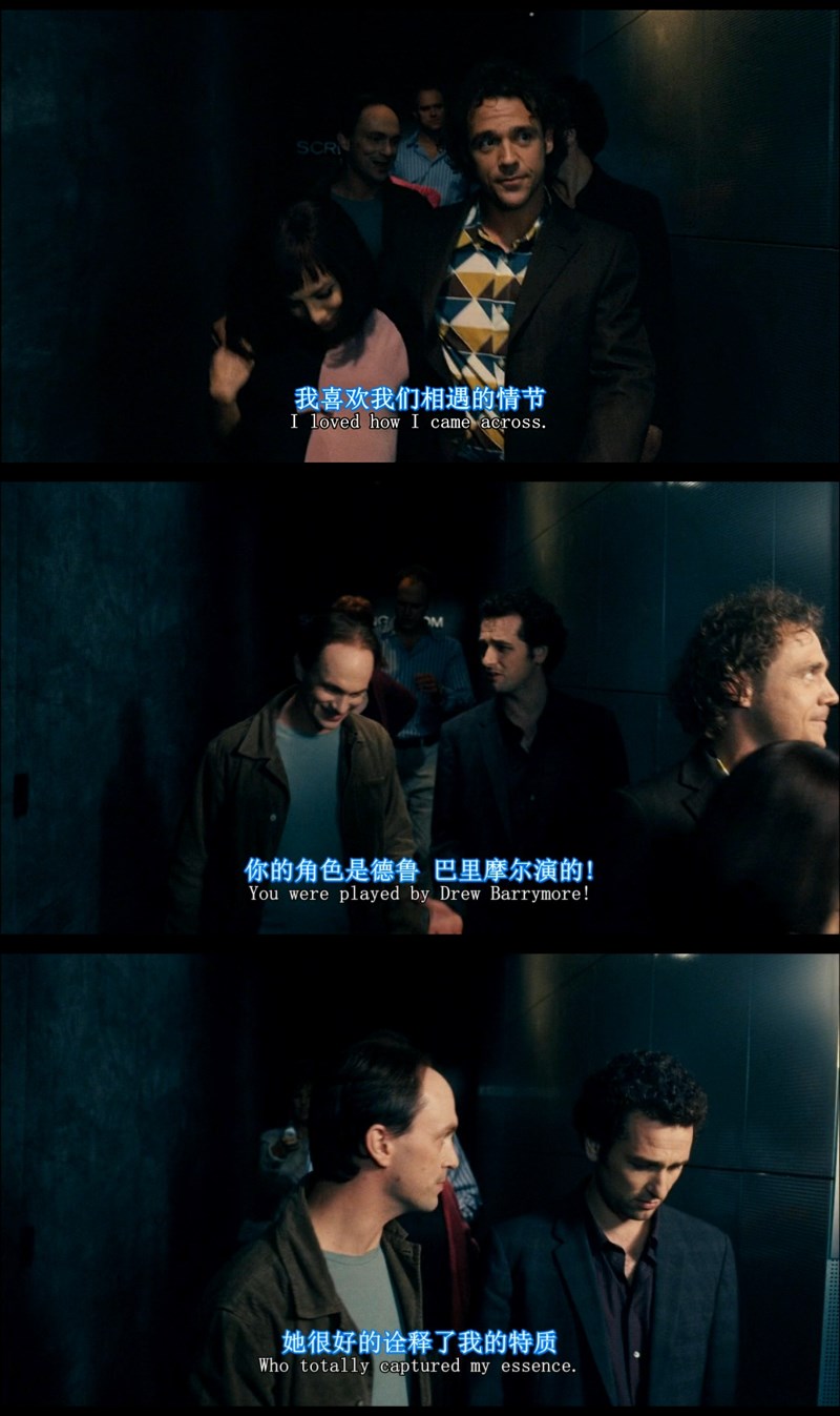 相思成灾剧照的剧照