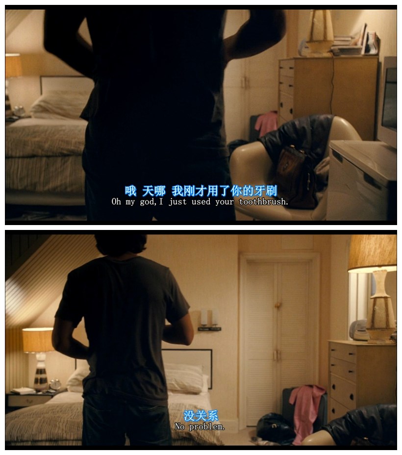 相思成灾剧照的剧照