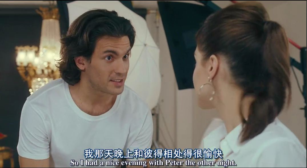 相思成灾剧照的剧照