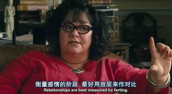 相思成灾剧照的剧照