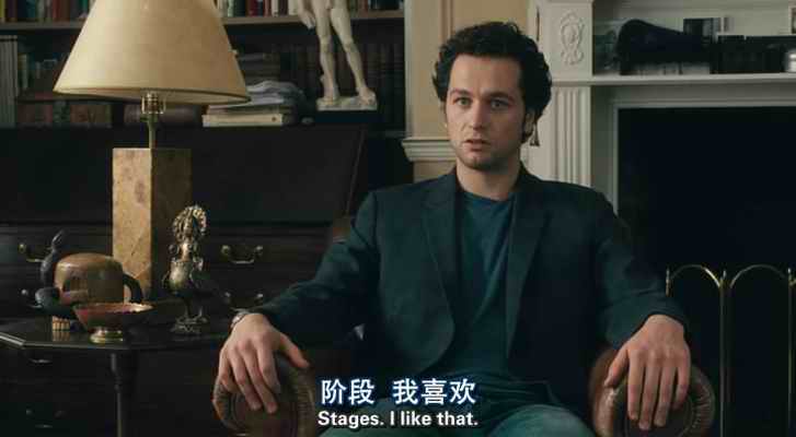 相思成灾剧照的剧照