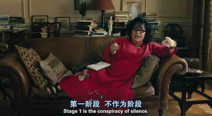 相思成灾剧照的剧照