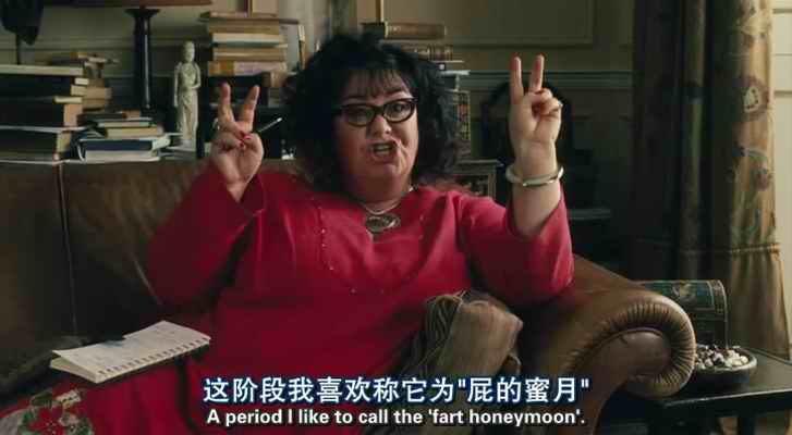 相思成灾剧照的剧照