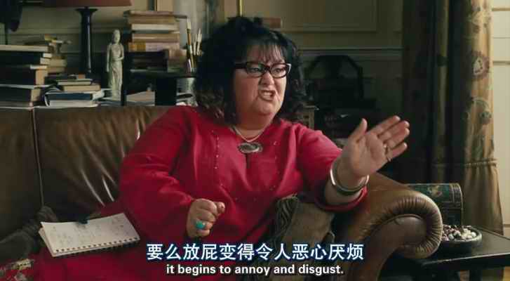 相思成灾剧照的剧照