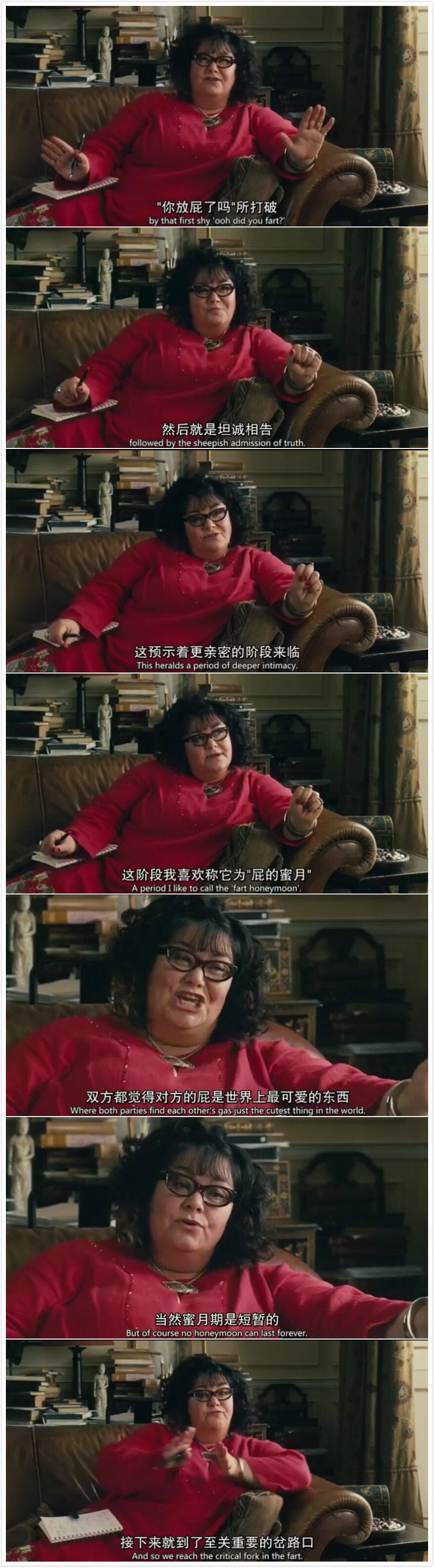 相思成灾剧照的剧照