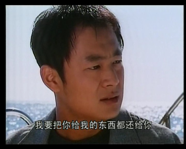 无独有偶剧照的剧照