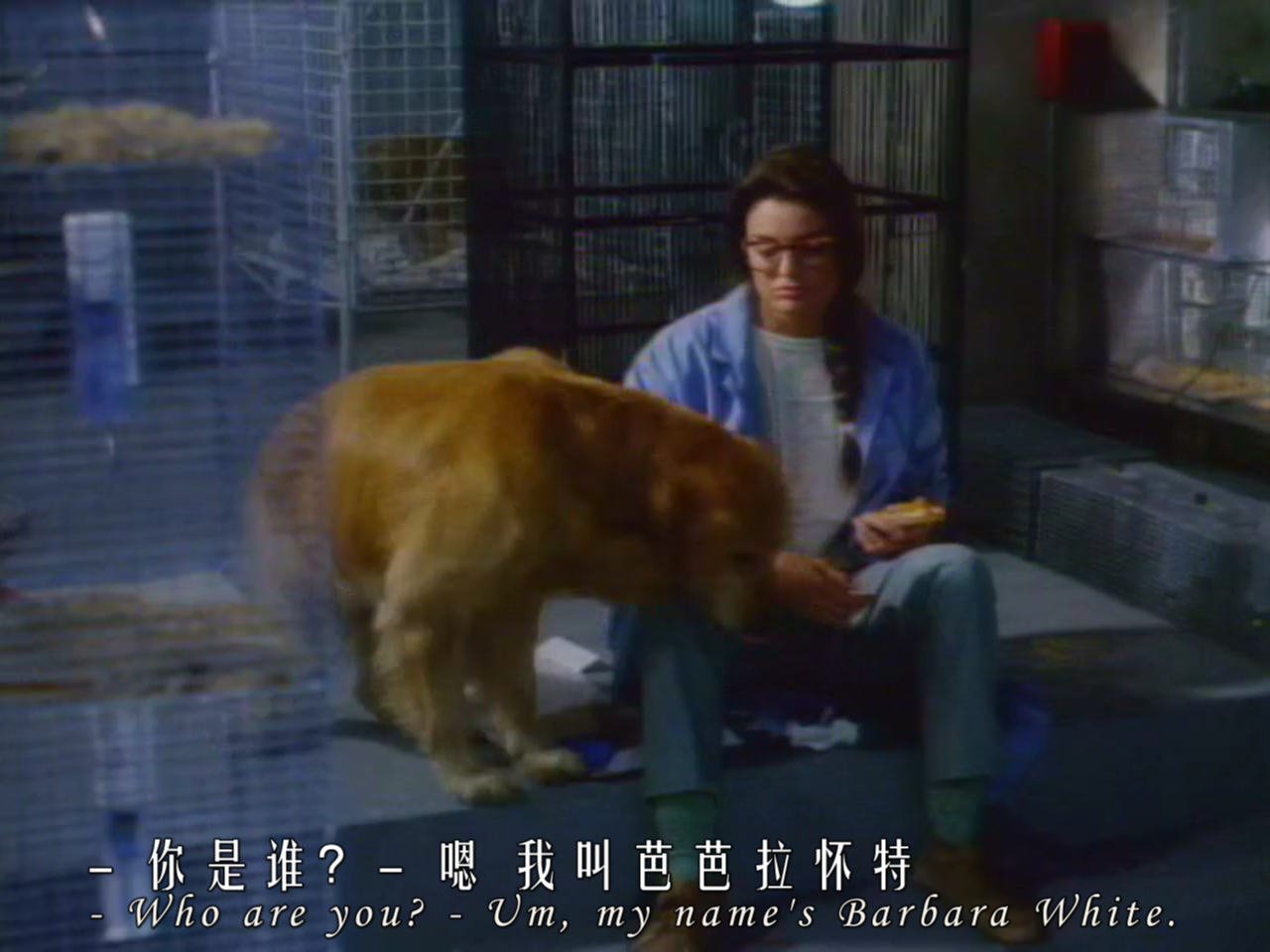 在地球染血2剧照的剧照