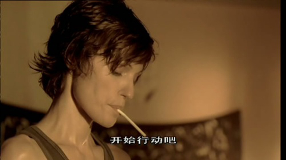 捕风捉影剧照的剧照