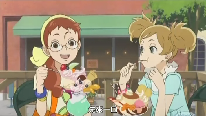 梦之玉奇谈剧照的剧照