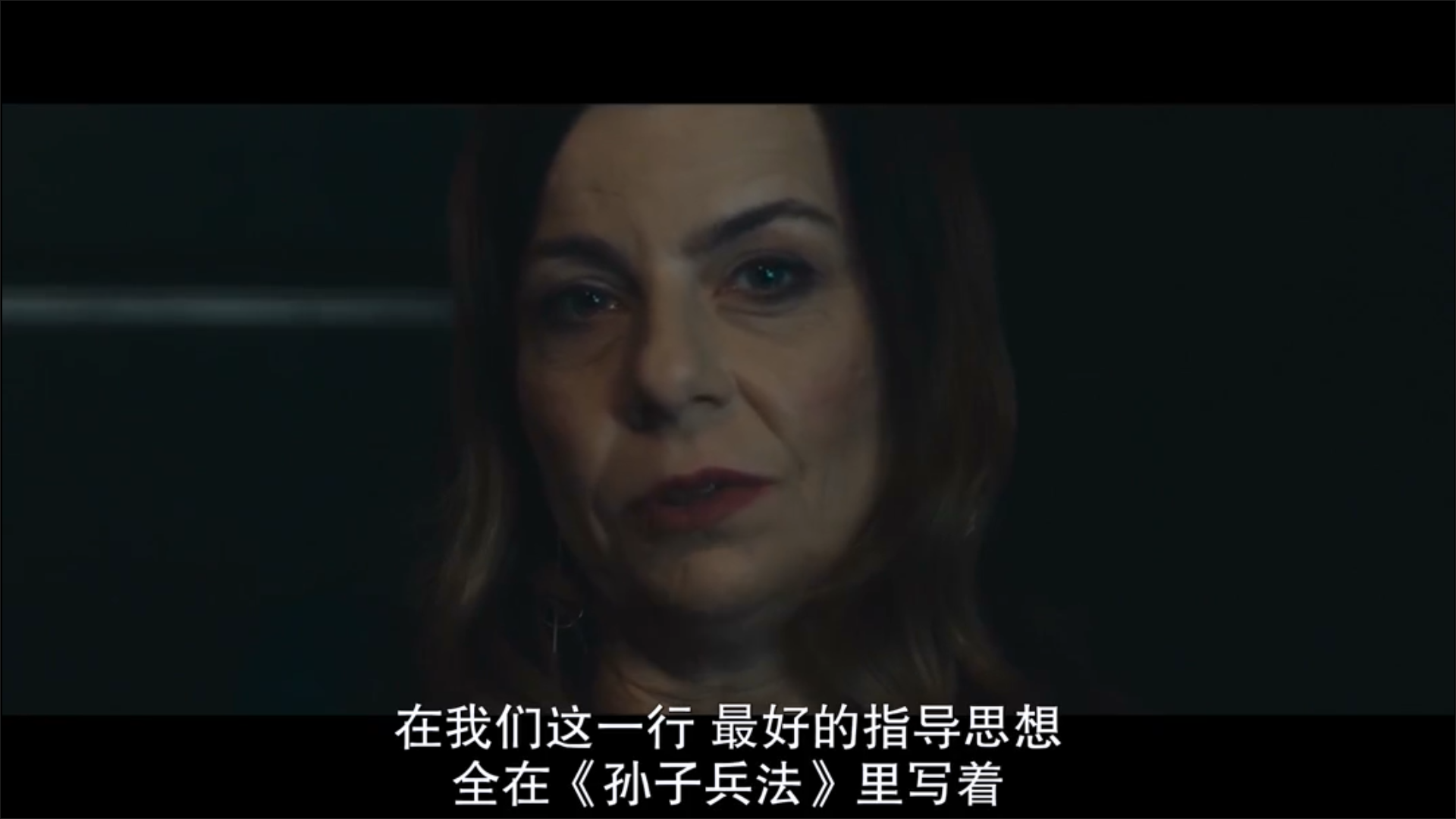 自杀房间2：仇恨者剧照的剧照