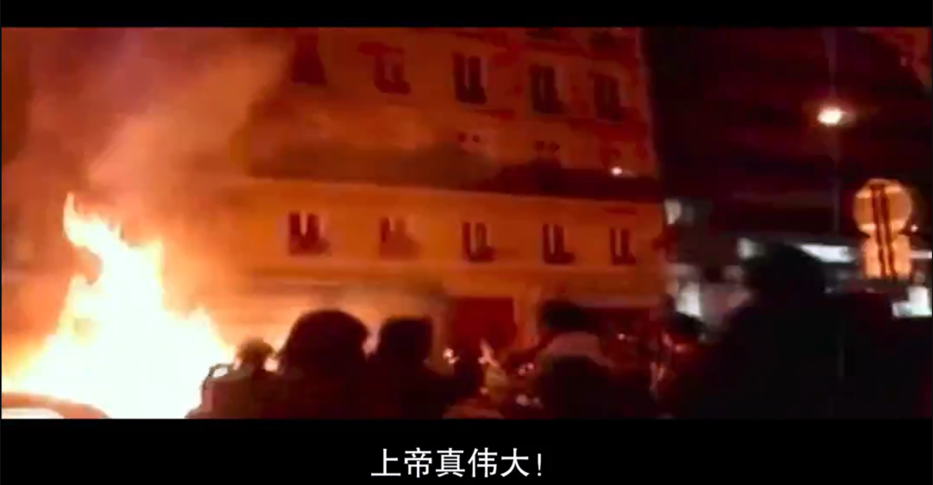 自杀房间2：仇恨者剧照的剧照