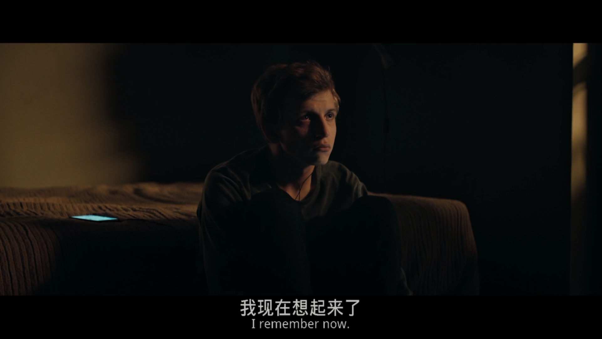 自杀房间2：仇恨者剧照的剧照