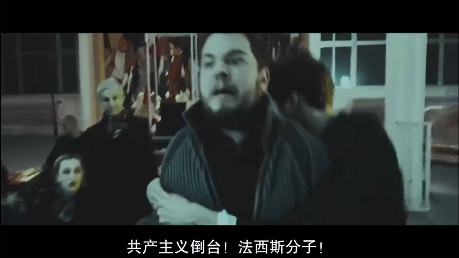 自杀房间2：仇恨者剧照的剧照