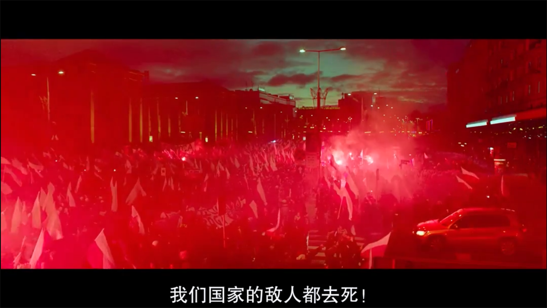 自杀房间2：仇恨者剧照的剧照