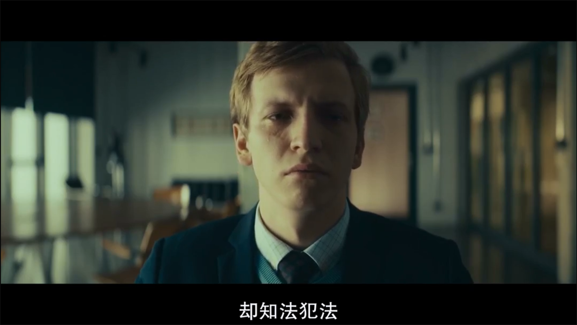 自杀房间2：仇恨者剧照的剧照