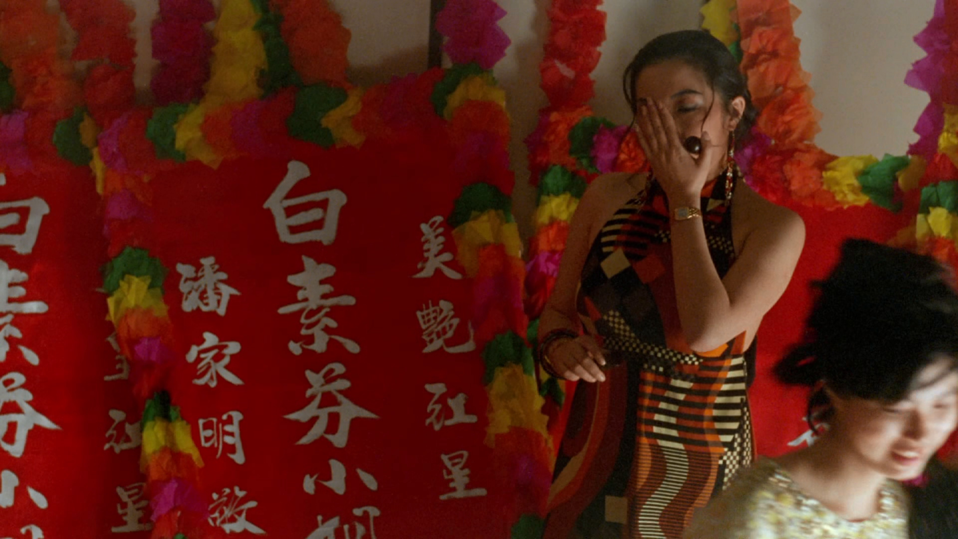 一代枭雄之三支旗剧照的剧照