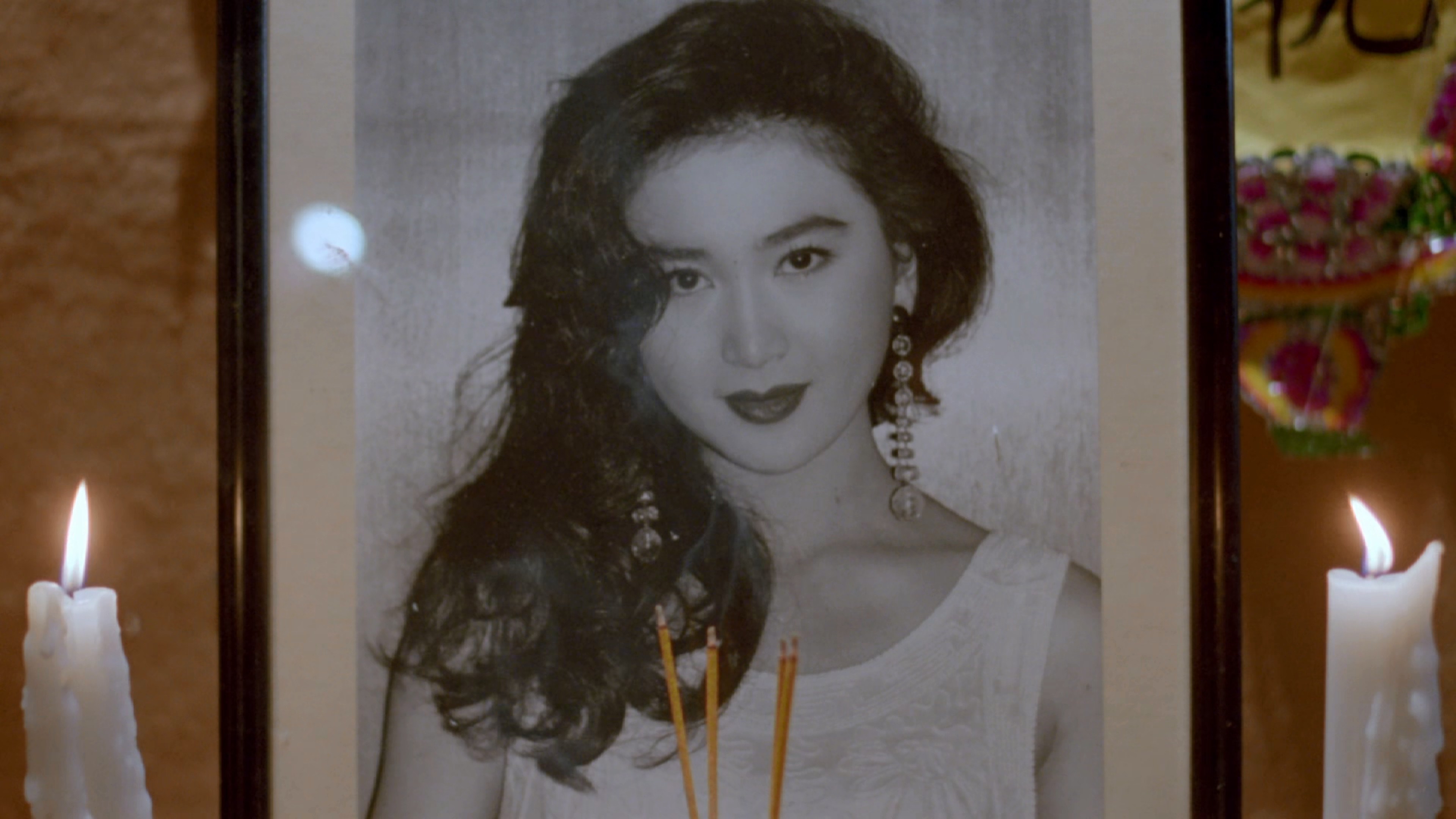 一代枭雄之三支旗剧照的剧照