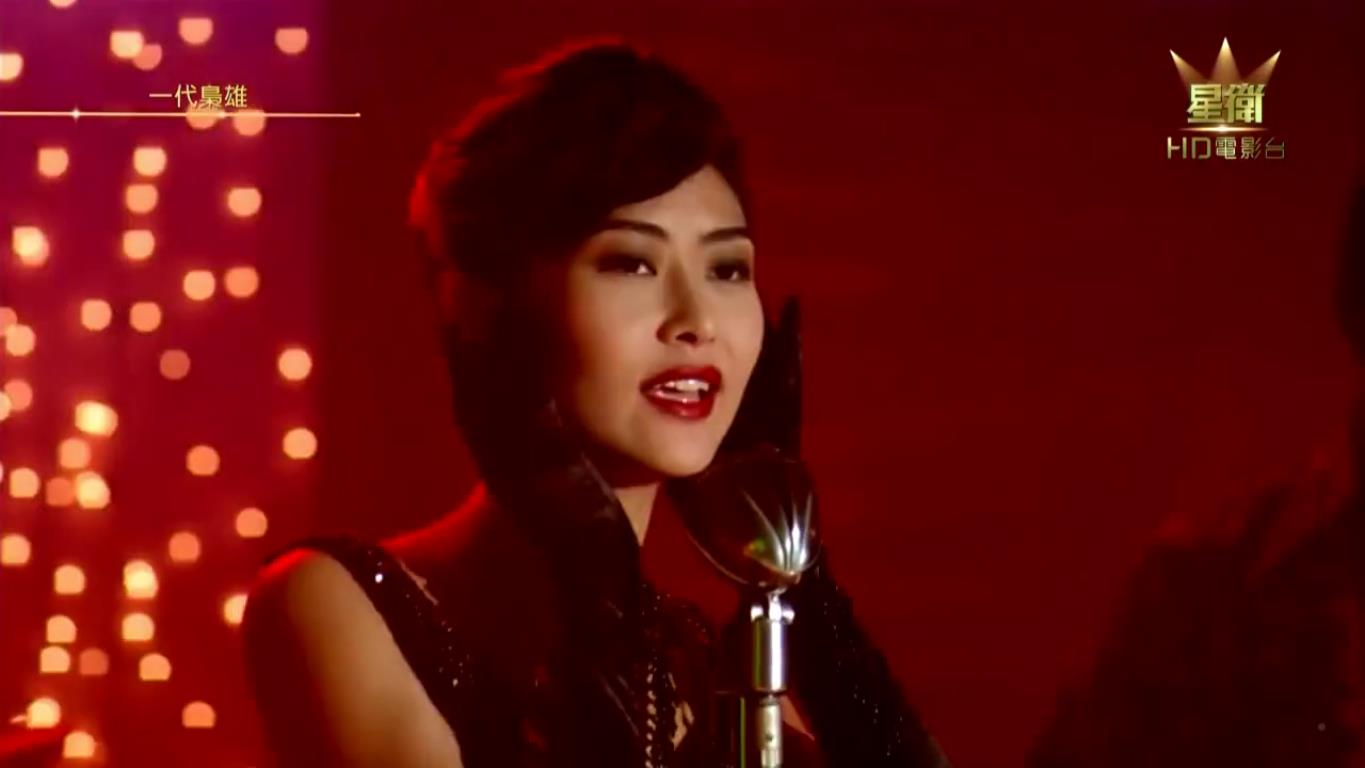 一代枭雄之三支旗剧照的剧照