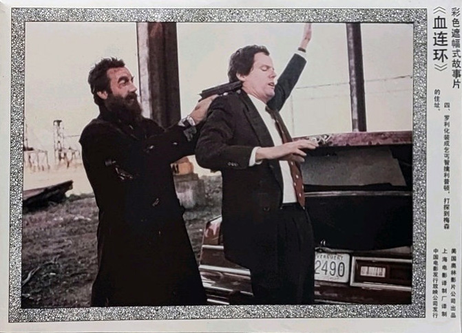 魔鬼任务剧照的剧照