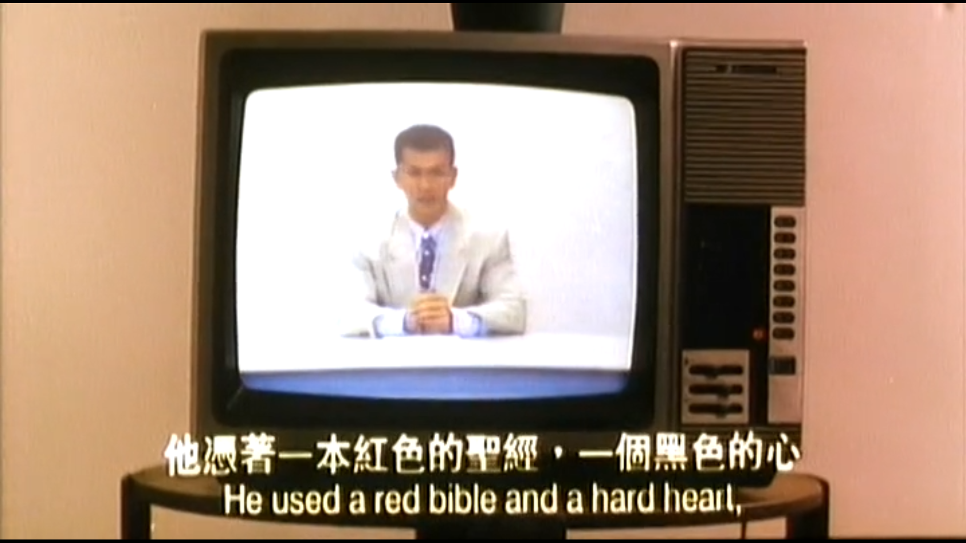 新房客剧照的剧照