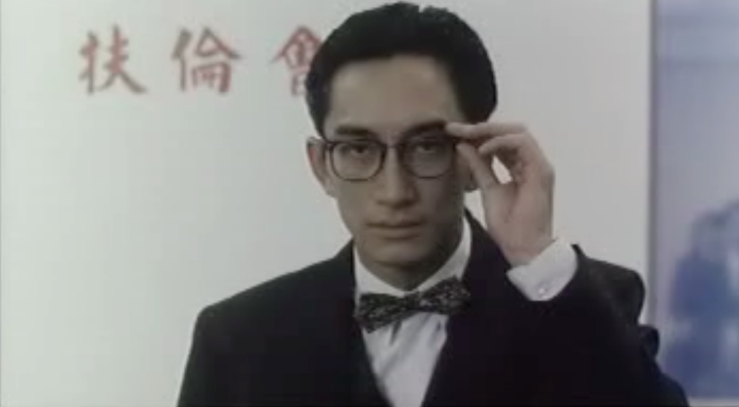 新房客剧照的剧照