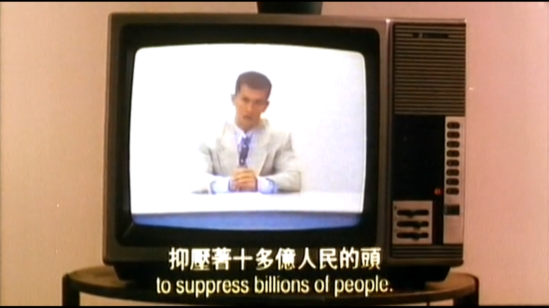 新房客剧照的剧照