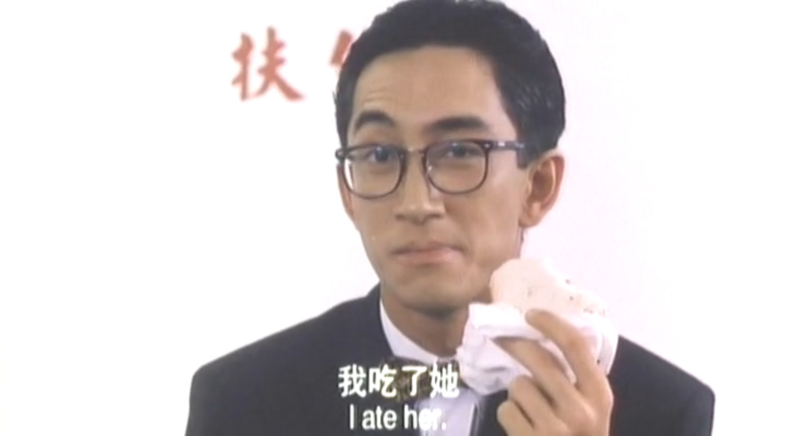 新房客剧照的剧照