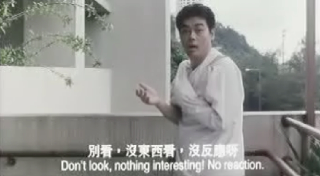 新房客剧照的剧照