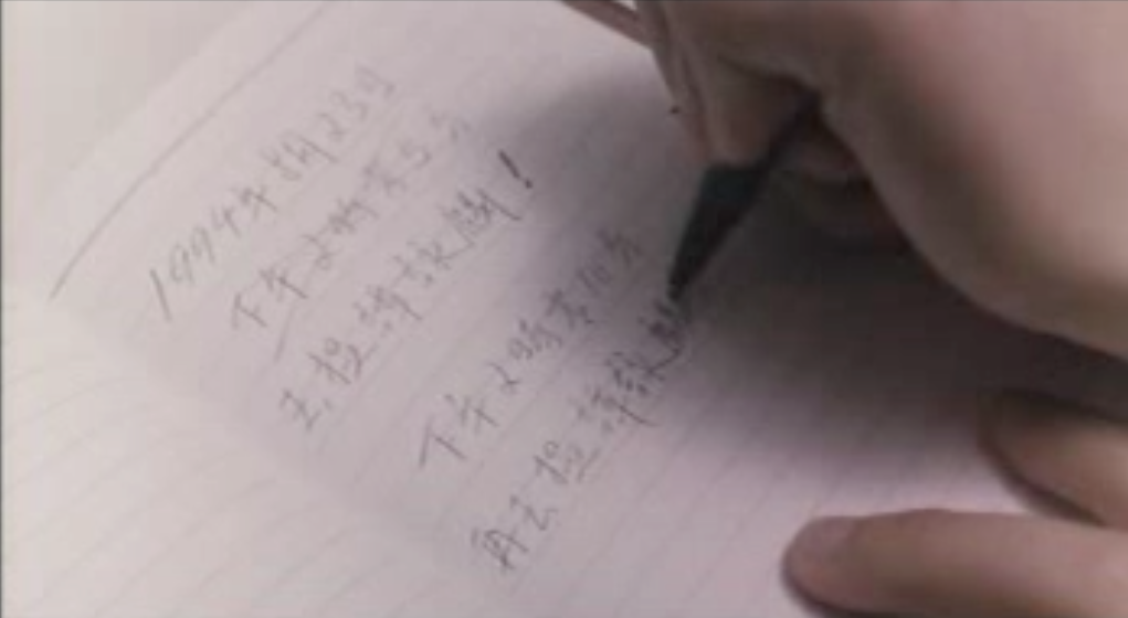 新房客剧照的剧照