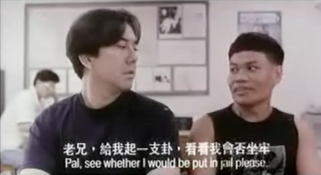 新房客剧照的剧照