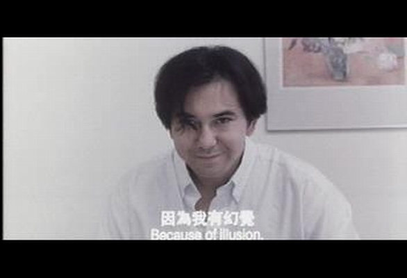 新房客剧照的剧照