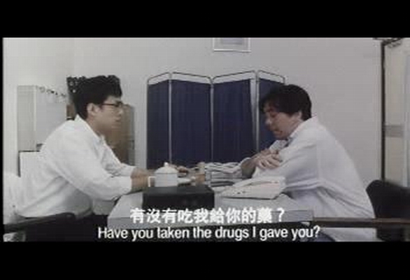 新房客剧照的剧照