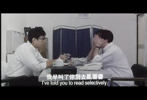 新房客剧照的剧照