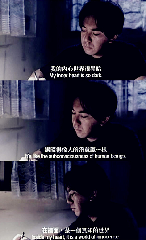 新房客剧照的剧照