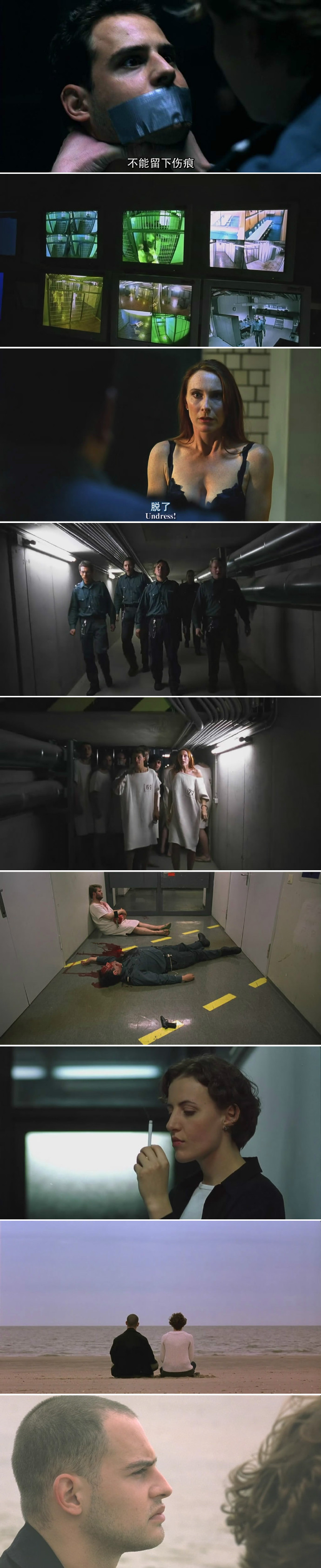 死亡实验剧照的剧照