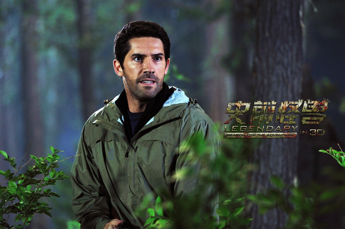 史前怪兽剧照的剧照