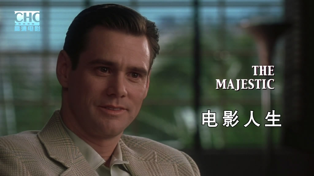 电影人生剧照的剧照