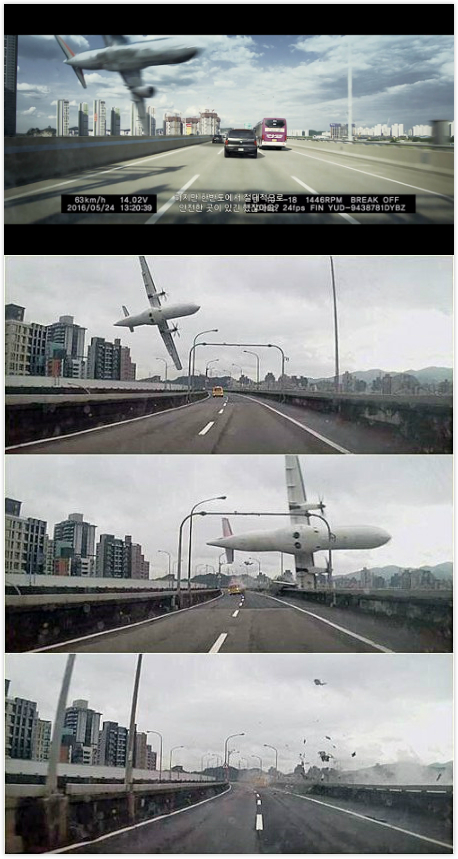 釜山行2：半岛剧照的剧照