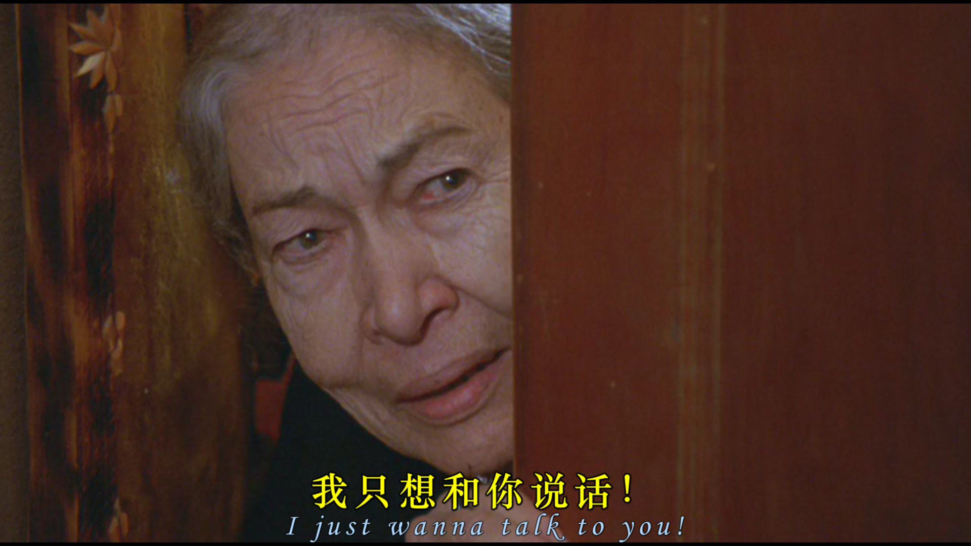 铁鹰战士3死亡陷阱剧照的剧照