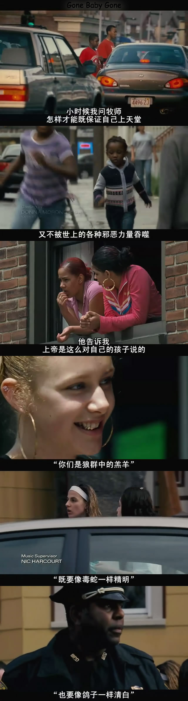 失踪宝贝剧照的剧照