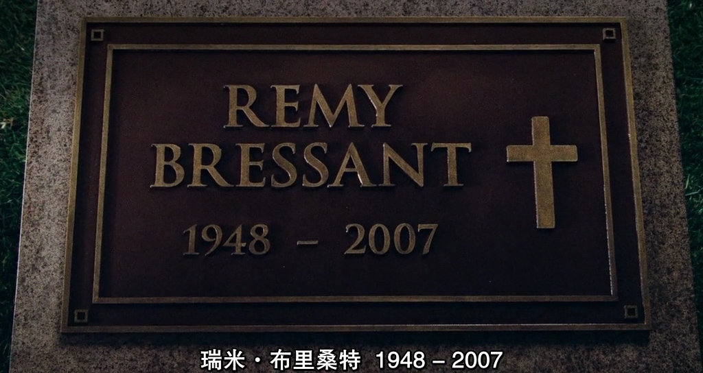 失踪宝贝剧照的剧照